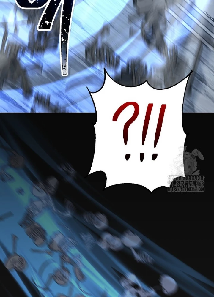 Top Ranker Chapter 15 - Trang 2