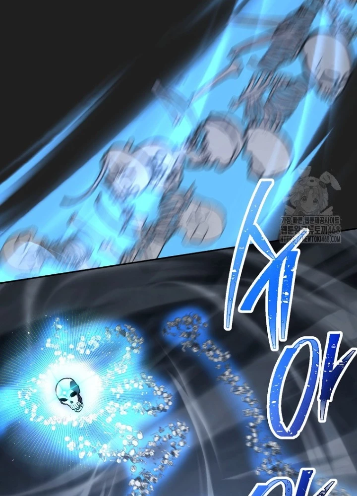 Top Ranker Chapter 15 - Trang 2