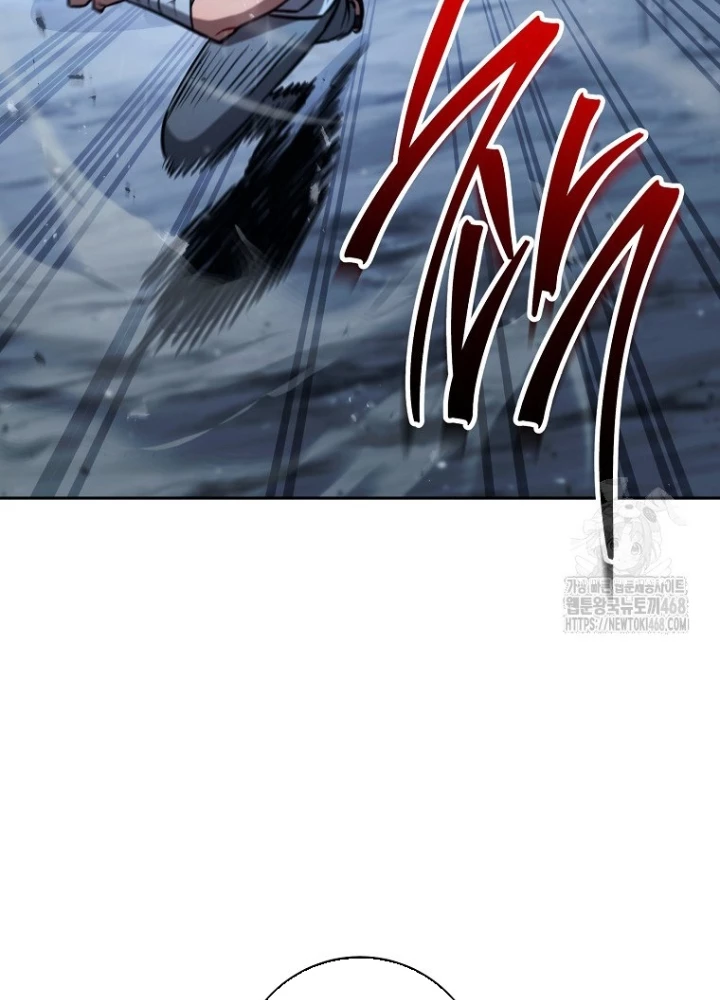 Top Ranker Chapter 15 - Trang 2