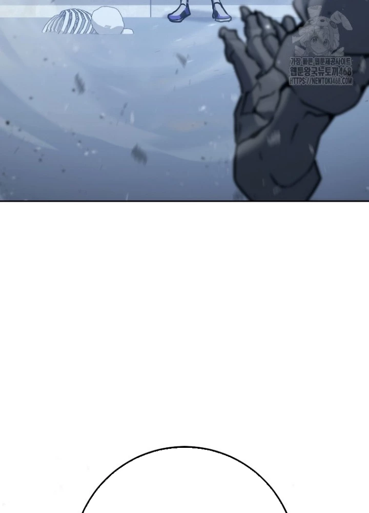 Top Ranker Chapter 15 - Trang 2