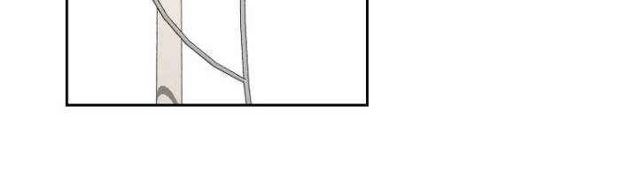 Top Ranker Chapter 15 - Trang 2