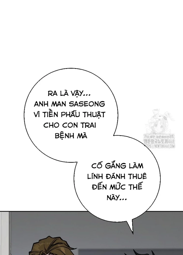 Top Ranker Chapter 15 - Trang 2