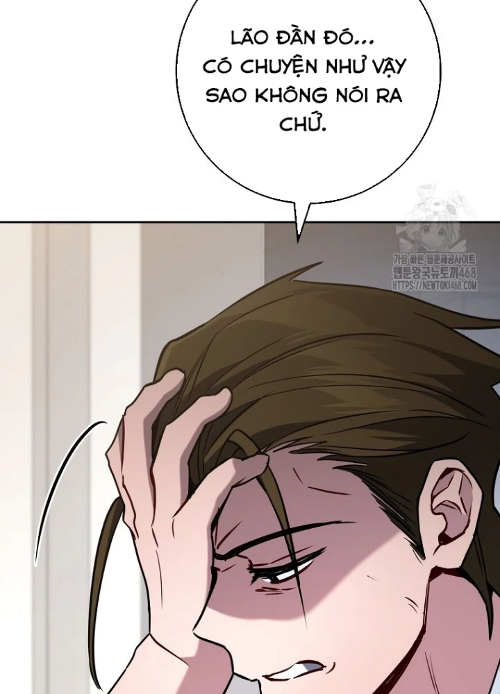 Top Ranker Chapter 15 - Trang 2