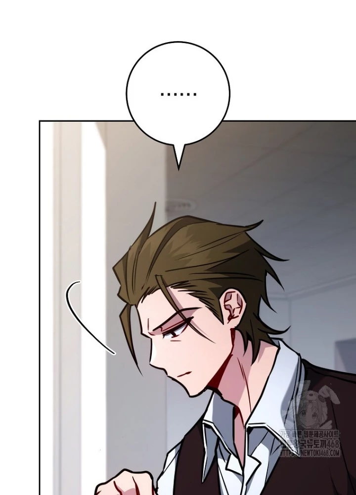 Top Ranker Chapter 15 - Trang 2