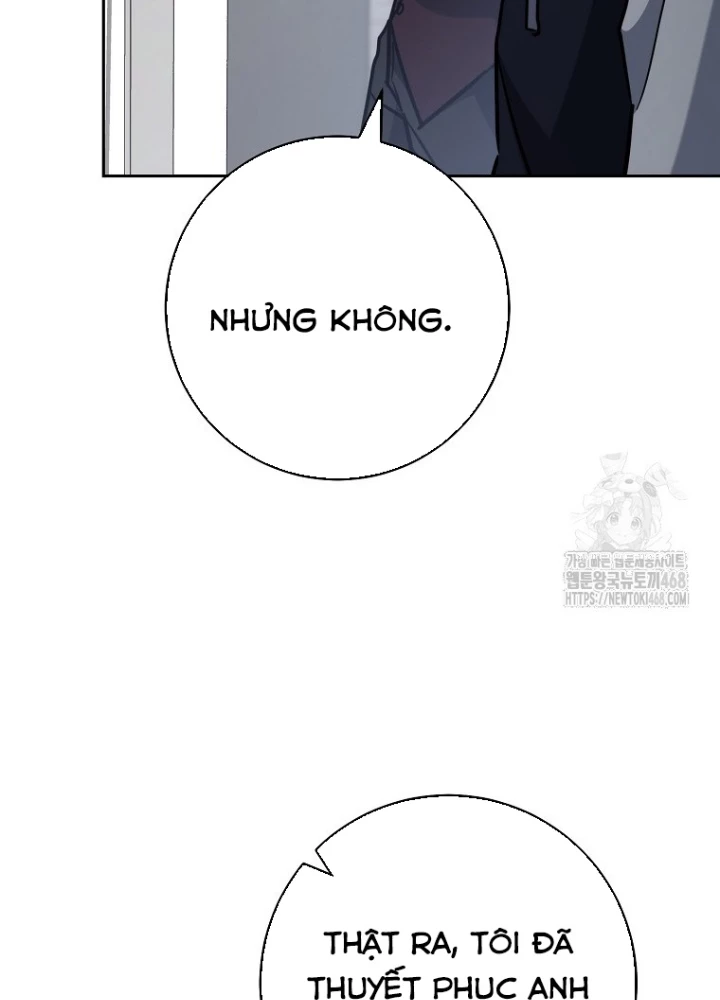 Top Ranker Chapter 15 - Trang 2