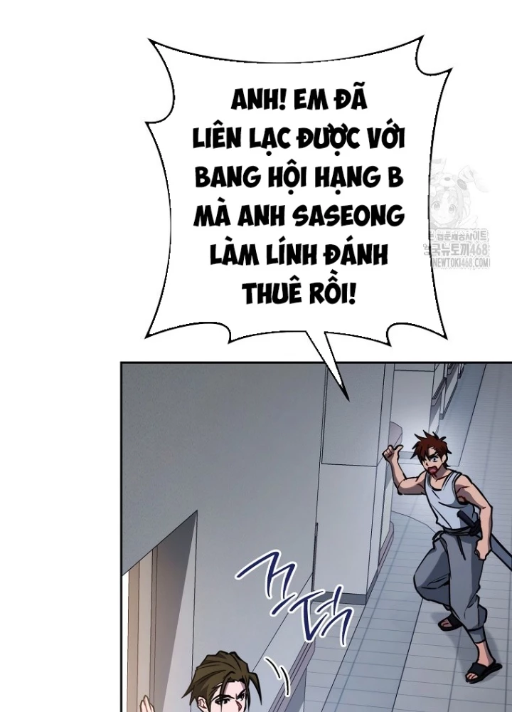 Top Ranker Chapter 15 - Trang 2