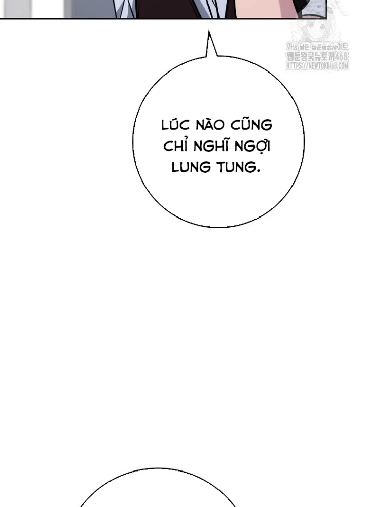 Top Ranker Chapter 15 - Trang 2