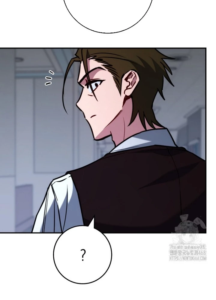 Top Ranker Chapter 15 - Trang 2