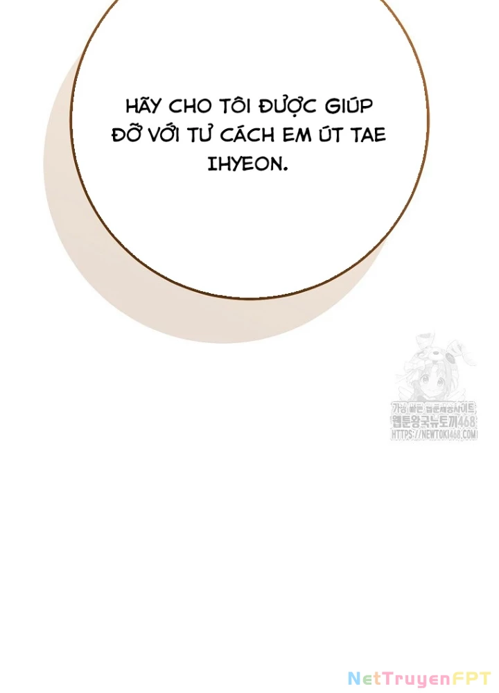 Top Ranker Chapter 15 - Trang 2