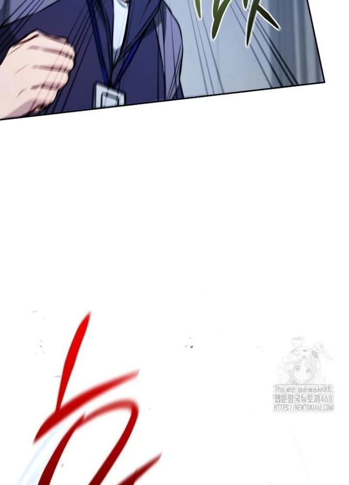 Top Ranker Chapter 16 - Trang 2