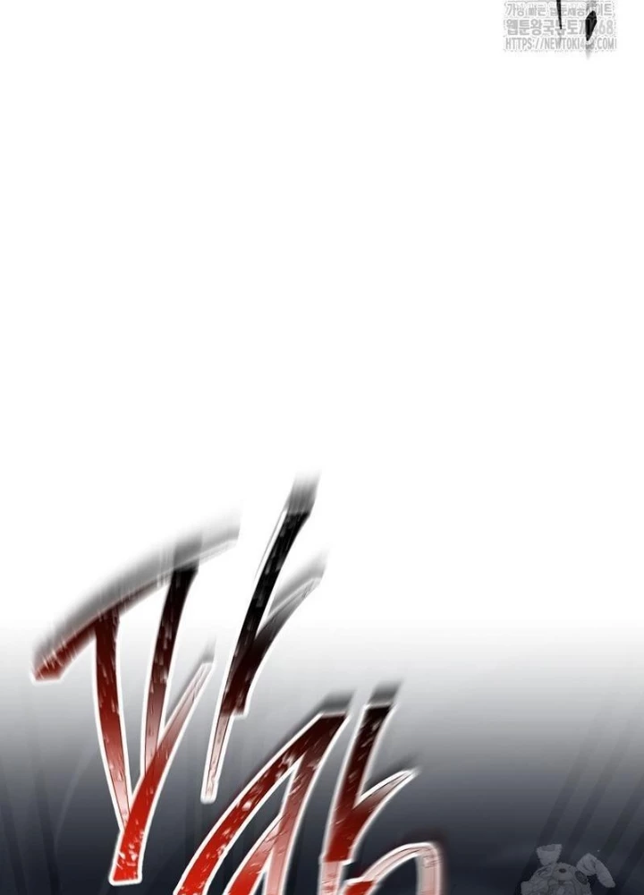 Top Ranker Chapter 16 - Trang 2