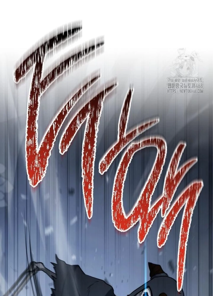 Top Ranker Chapter 16 - Trang 2