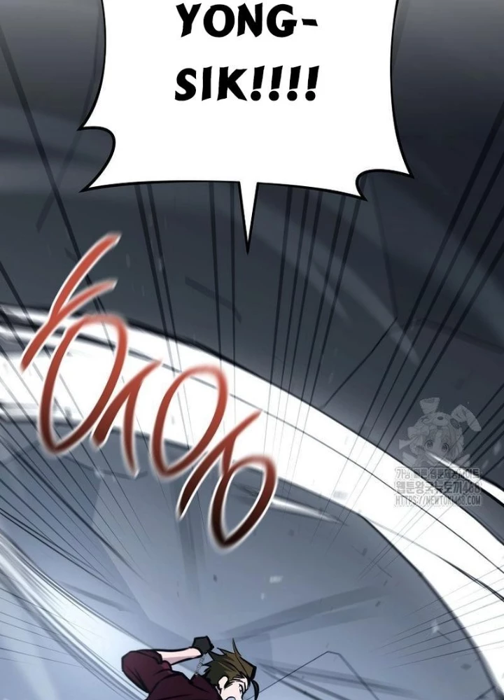 Top Ranker Chapter 16 - Trang 2