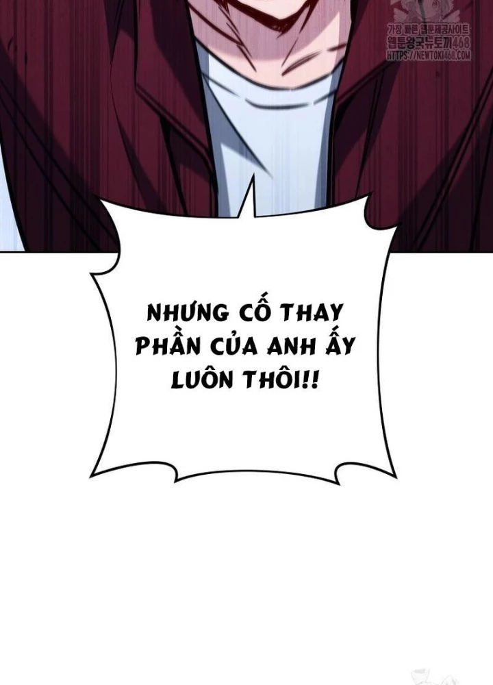 Top Ranker Chapter 16 - Trang 2