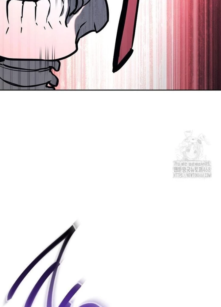 Top Ranker Chapter 16 - Trang 2