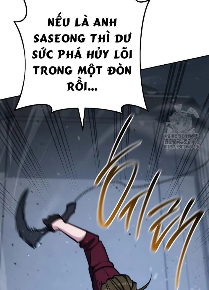 Top Ranker Chapter 16 - Trang 2