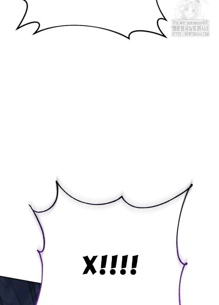 Top Ranker Chapter 16 - Trang 2