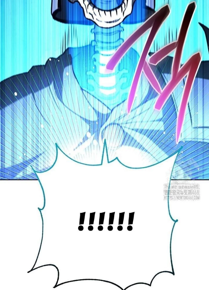 Top Ranker Chapter 16 - Trang 2