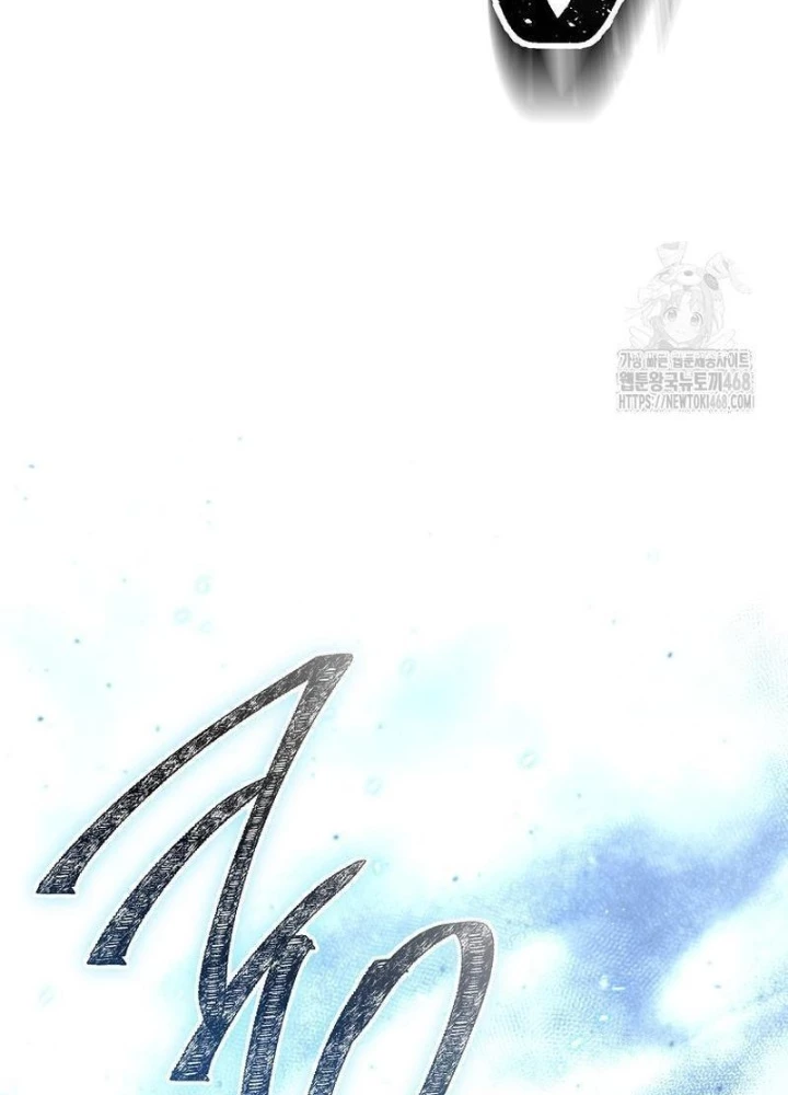 Top Ranker Chapter 16 - Trang 2