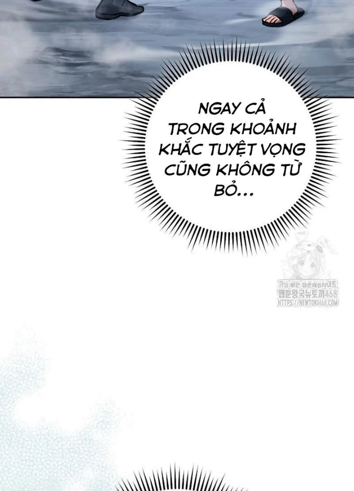 Top Ranker Chapter 16 - Trang 2