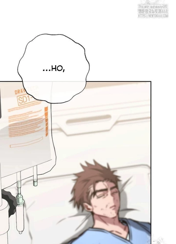 Top Ranker Chapter 16 - Trang 2