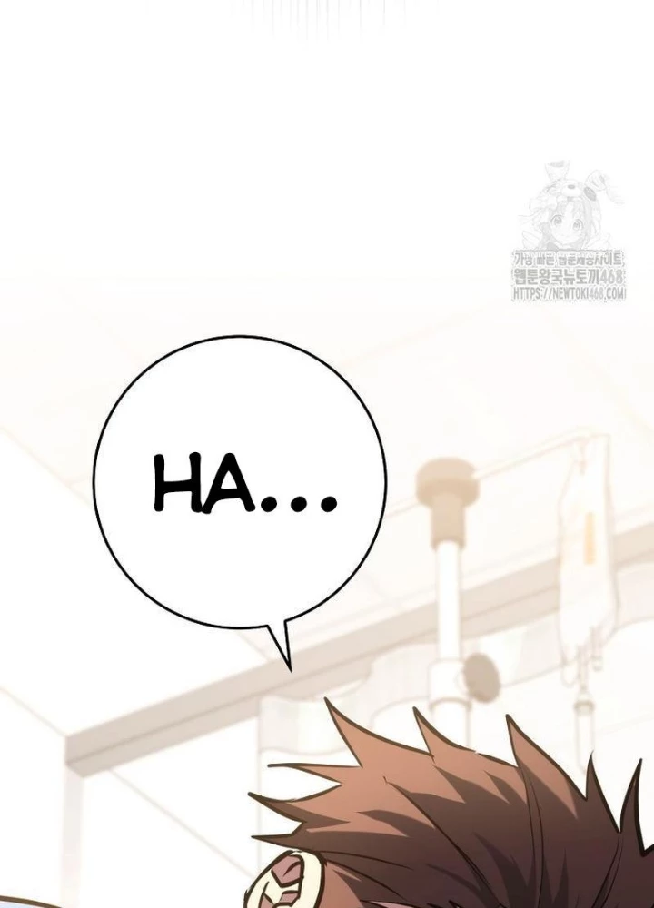 Top Ranker Chapter 16 - Trang 2