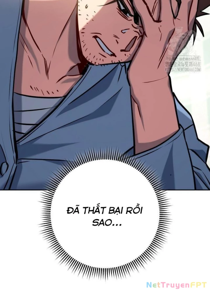 Top Ranker Chapter 16 - Trang 2