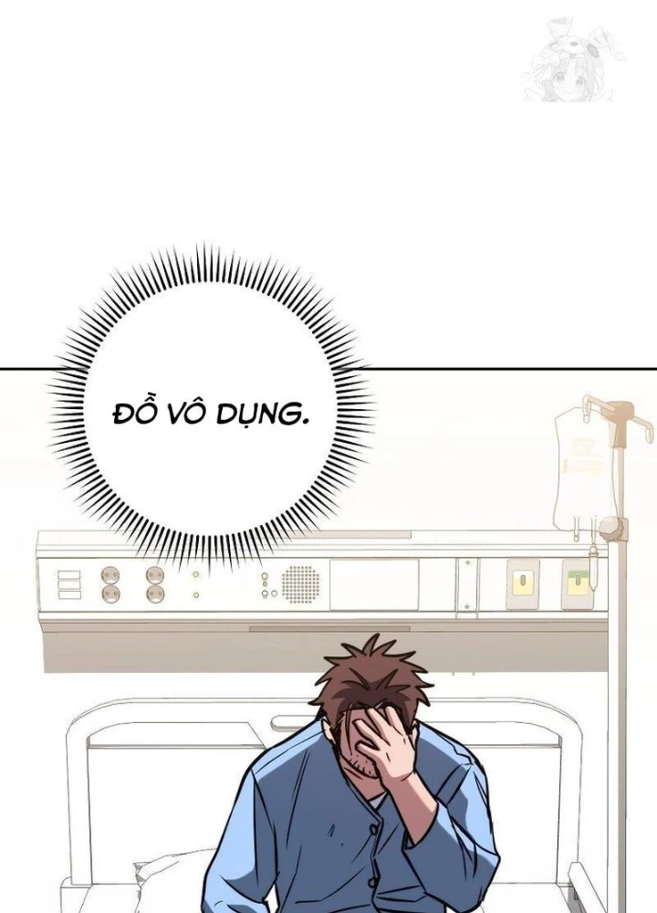 Top Ranker Chapter 16 - Trang 2