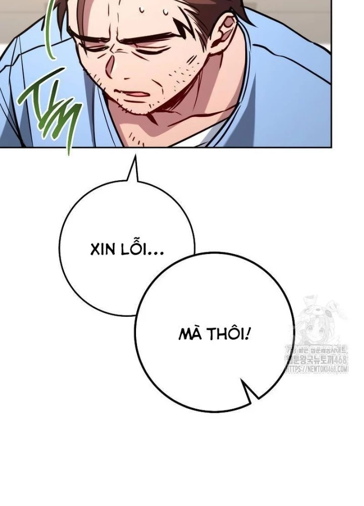 Top Ranker Chapter 16 - Trang 2