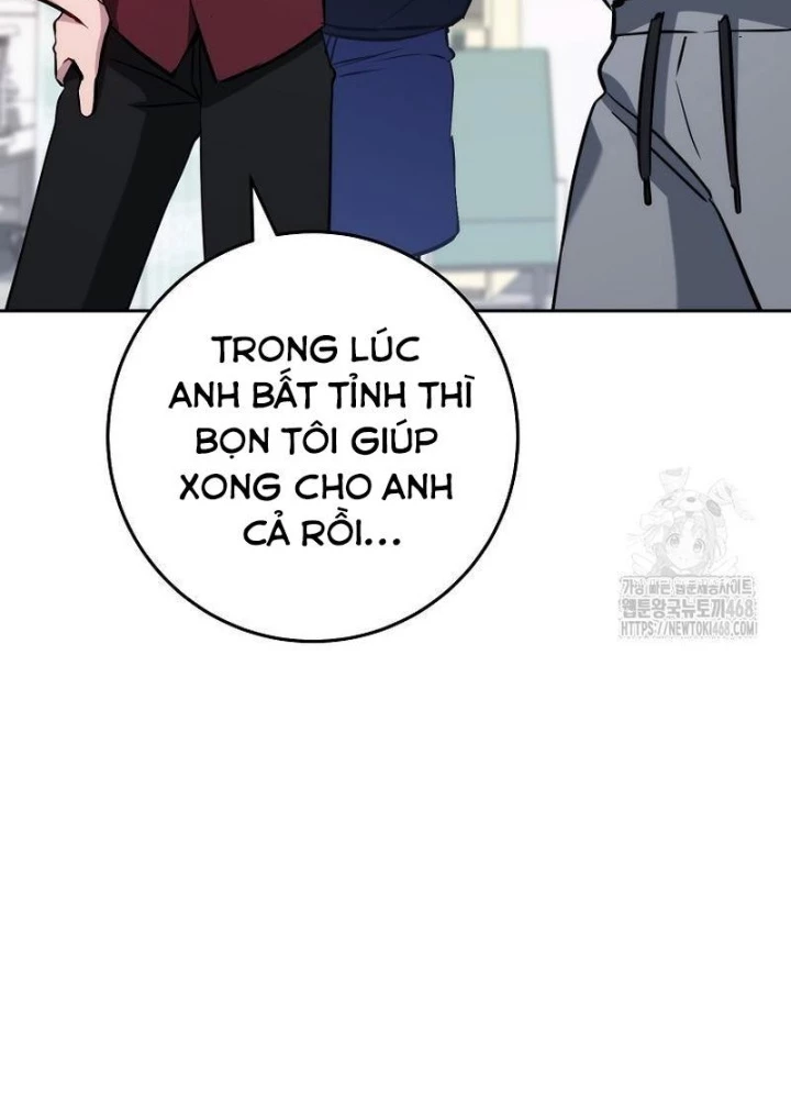 Top Ranker Chapter 16 - Trang 2