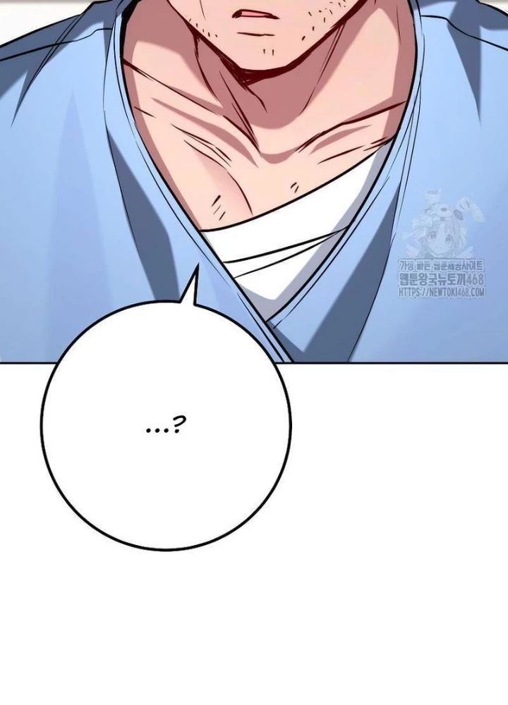 Top Ranker Chapter 16 - Trang 2