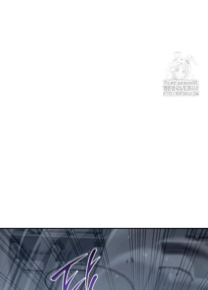 Top Ranker Chapter 16 - Trang 2