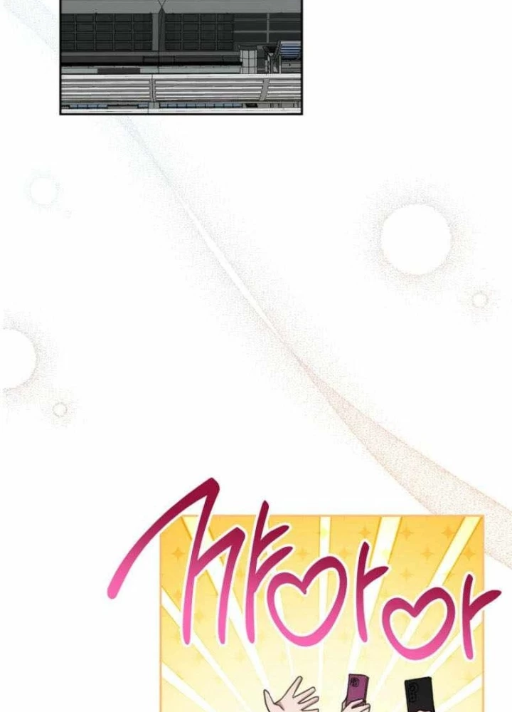 Top Ranker Chapter 17 - Trang 2