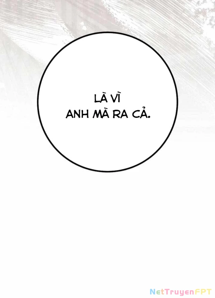 Top Ranker Chapter 17 - Trang 2