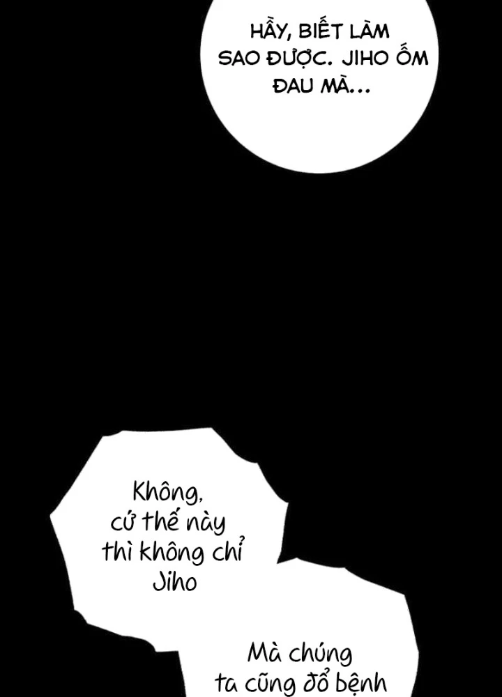 Top Ranker Chapter 17 - Trang 2