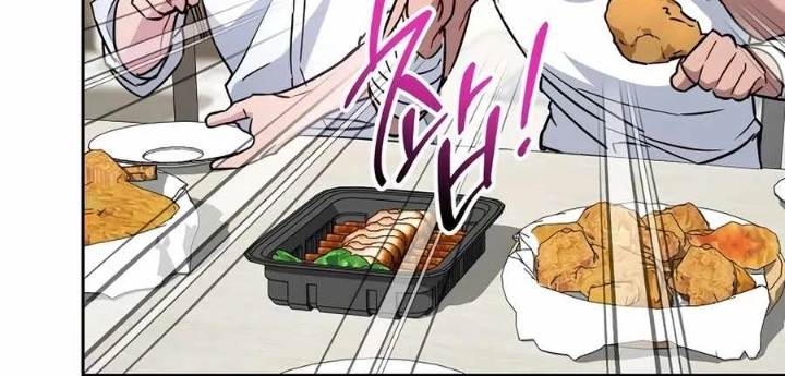 Top Ranker Chapter 18 - Trang 2