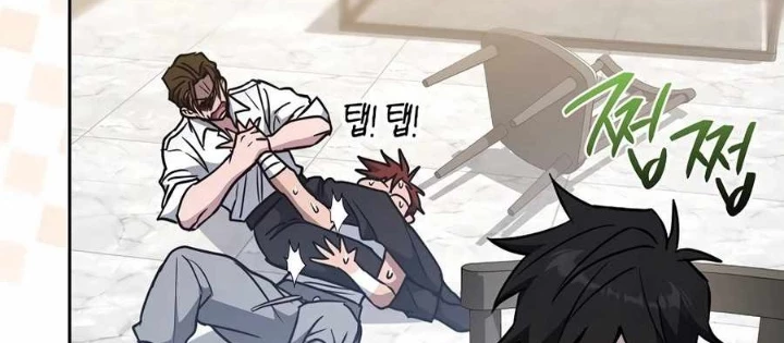 Top Ranker Chapter 18 - Trang 2