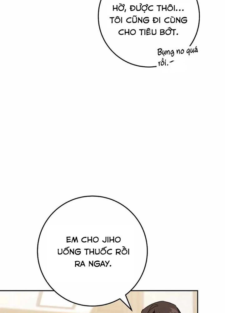 Top Ranker Chapter 18 - Trang 2