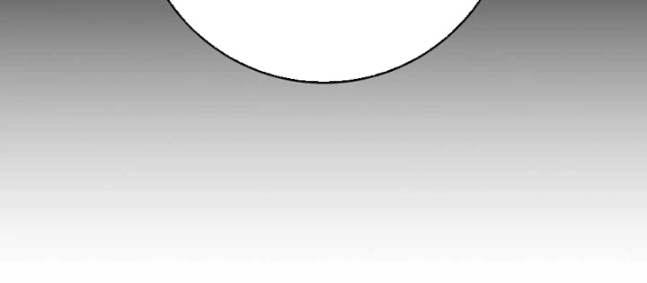 Top Ranker Chapter 18 - Trang 2