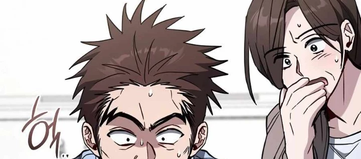 Top Ranker Chapter 18 - Trang 2