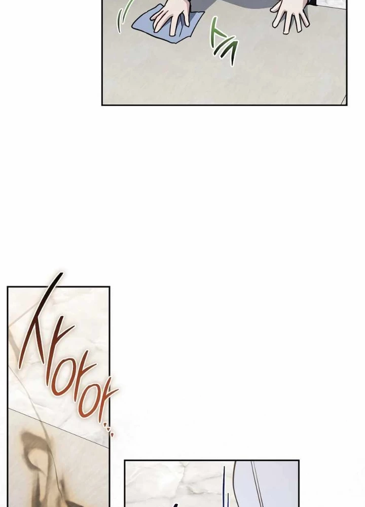 Top Ranker Chapter 18 - Trang 2