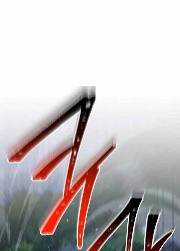 Top Ranker Chapter 18 - Trang 2