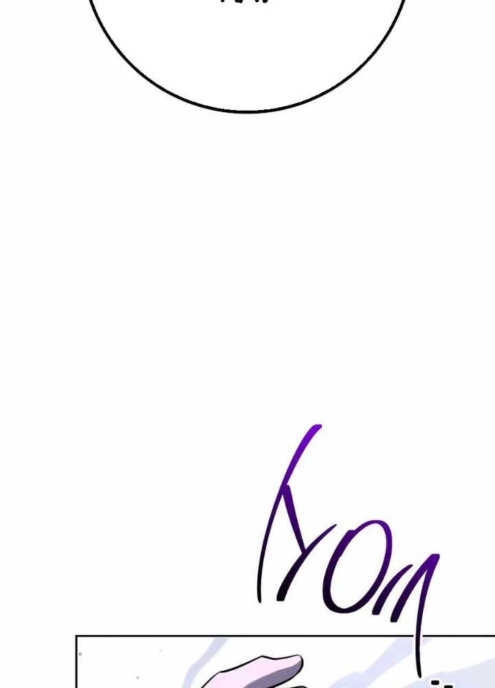 Top Ranker Chapter 18 - Trang 2