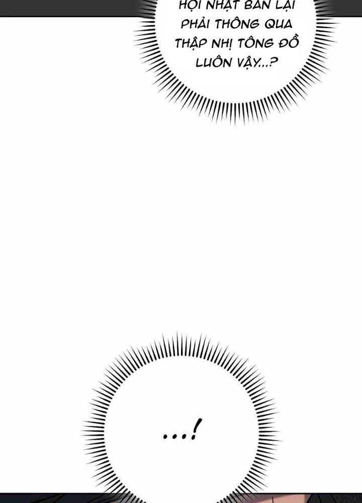 Top Ranker Chapter 18 - Trang 2