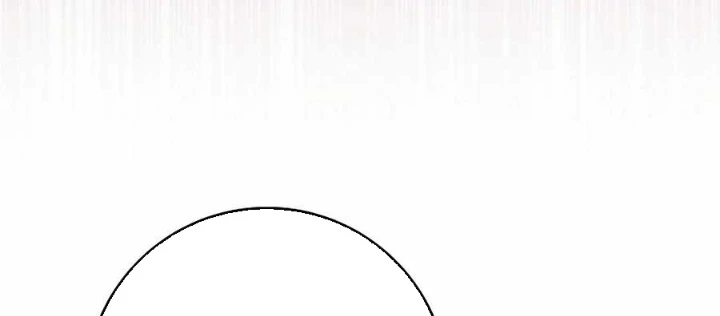 Top Ranker Chapter 18 - Trang 2