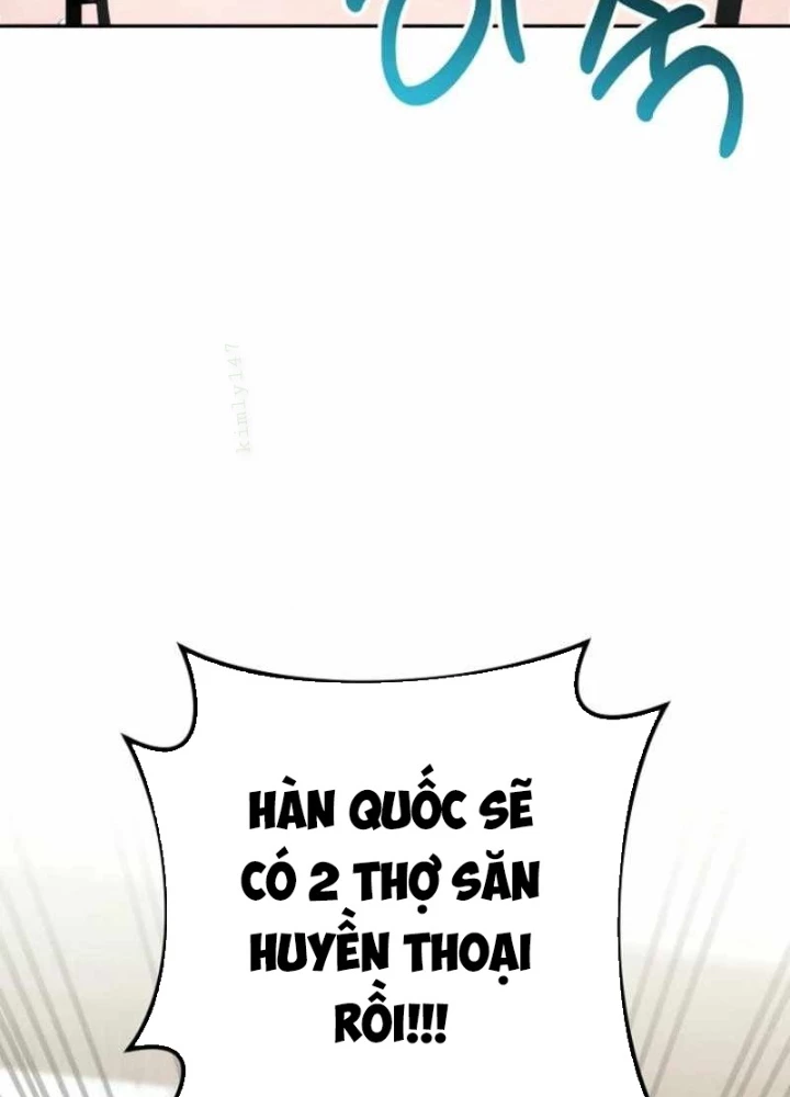 Top Ranker Chapter 19 - Trang 2