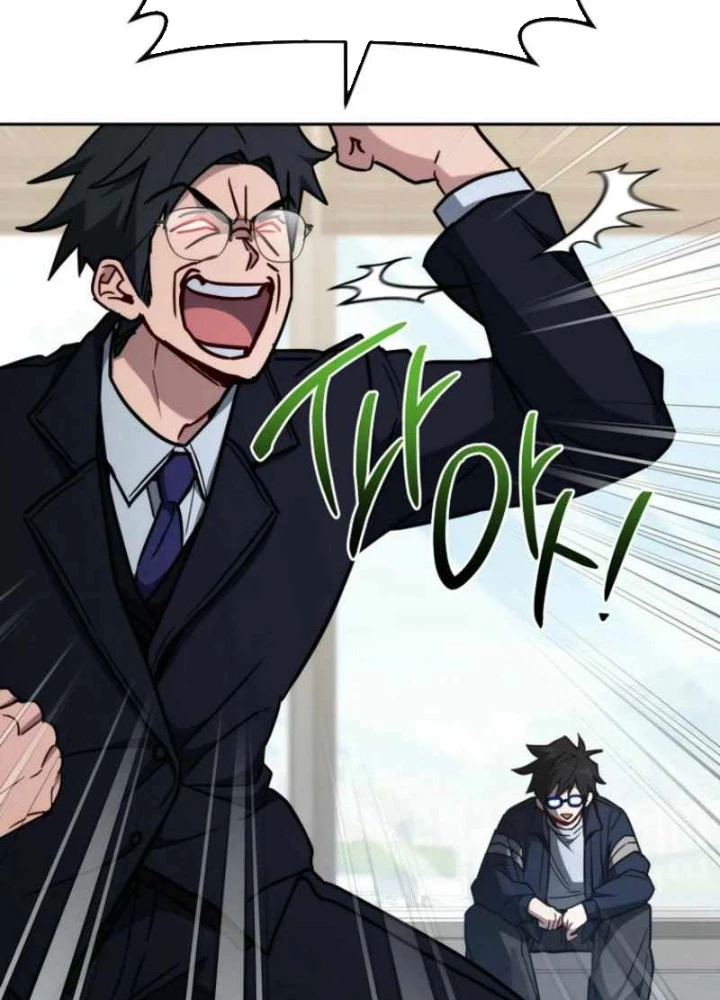 Top Ranker Chapter 19 - Trang 2