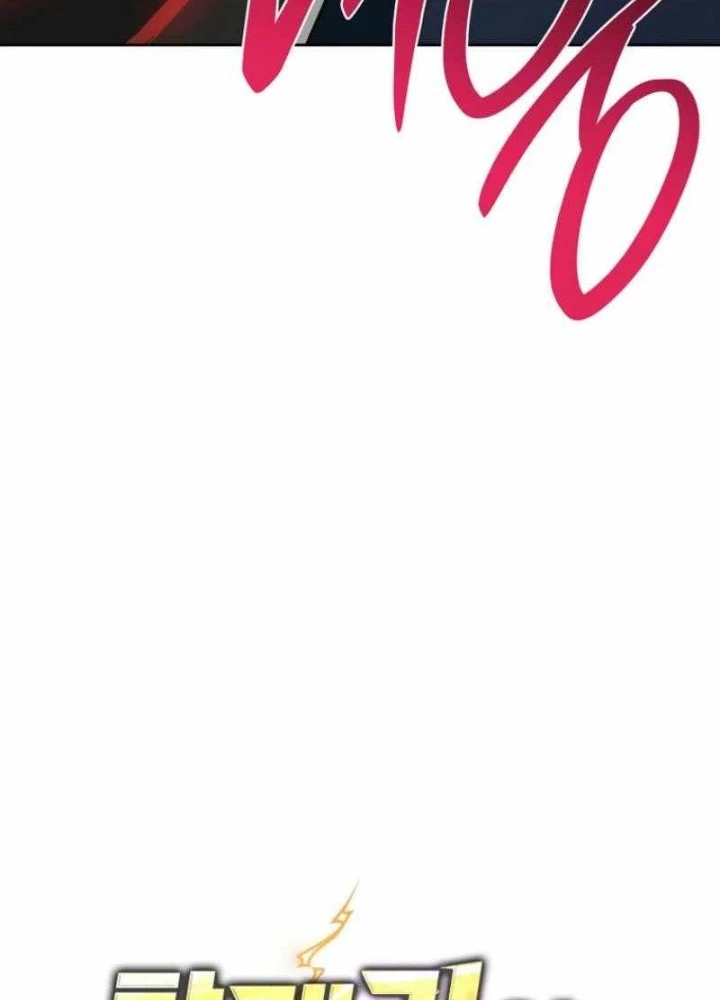 Top Ranker Chapter 19 - Trang 2