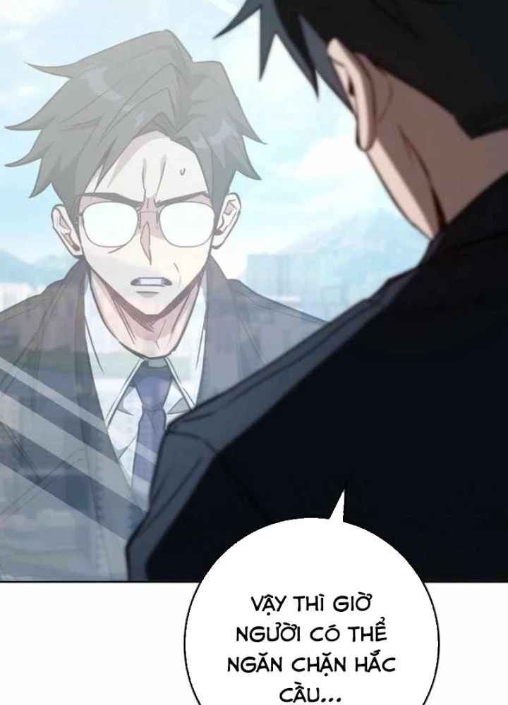 Top Ranker Chapter 19 - Trang 2