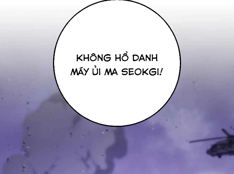 Top Ranker Chapter 2 - Trang 2